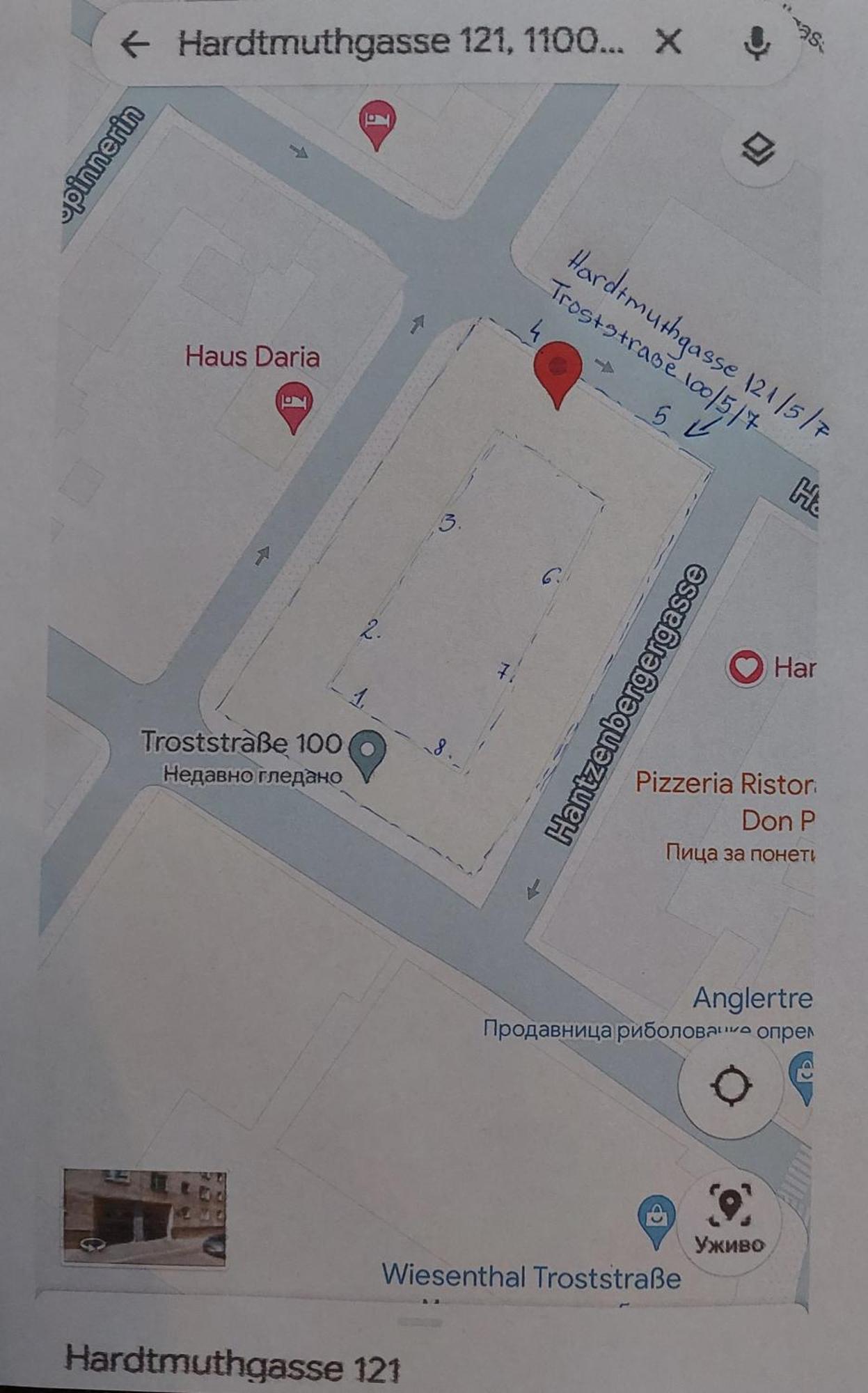 Apartament Nb Royal Wiedeń Zewnętrze zdjęcie